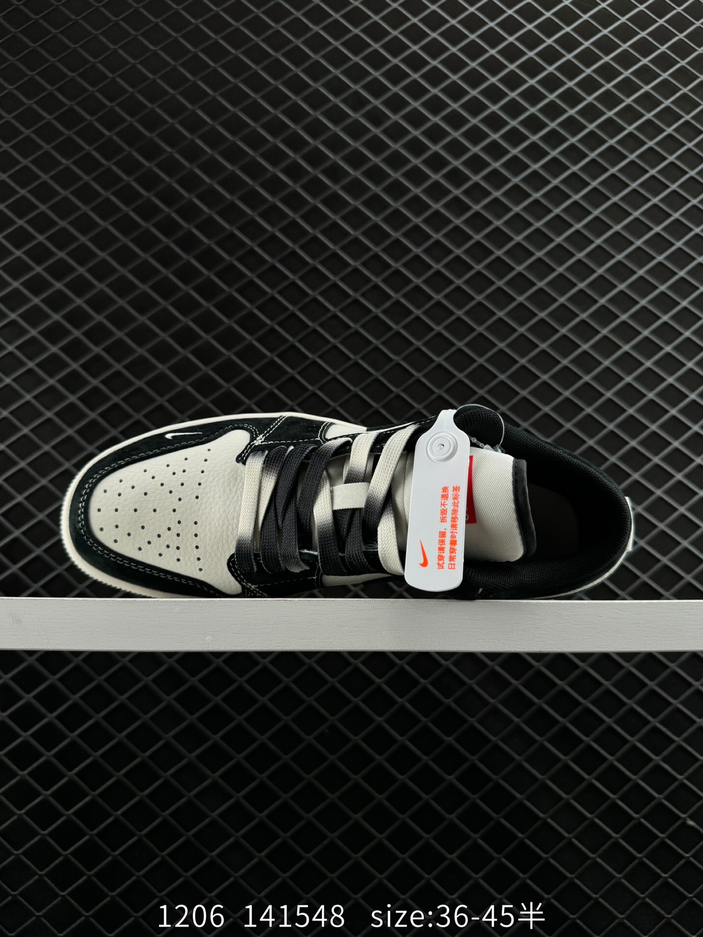 Air Jordan 1 Retro Low x Stussy